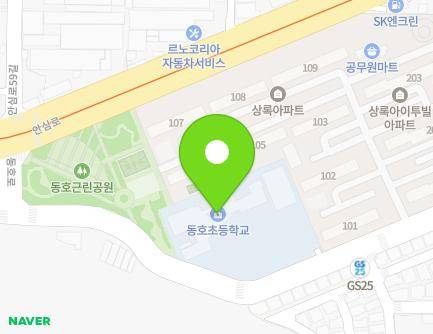 25 Dongho-ro, Dong-gu, Daegu, Republic of Korea