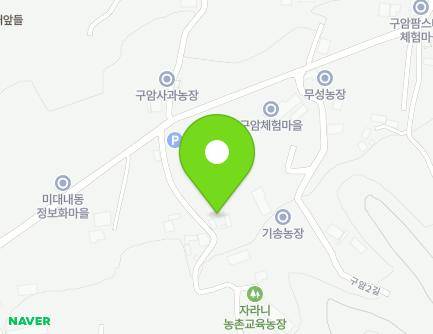 11 Guam 3-gil, Dong-gu, Daegu, Republic of Korea Map