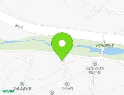 8-5 Guam-gil, Dong-gu, Daegu, Republic of Korea Map