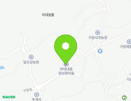 48 Guam-gil, Dong-gu, Daegu, Republic of Korea Map