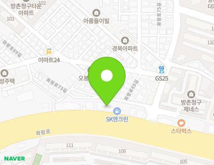 377 Hwarang-ro, Dong-gu, Daegu, Republic of Korea Map