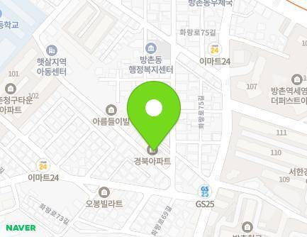 56 Dongchon-ro 48-gil, Dong-gu, Daegu, Republic of Korea Map