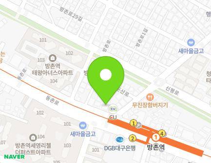 265-1 Dongchon-ro, Dong-gu, Daegu, Republic of Korea Map