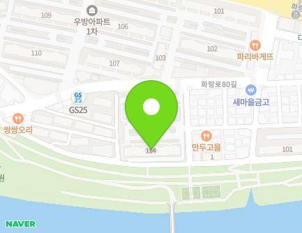 33 Hwarang-ro 80-gil, Dong-gu, Daegu, Republic of Korea Map
