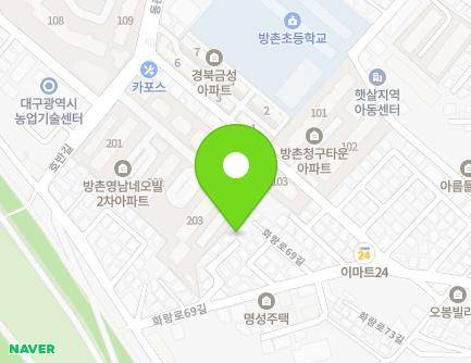 7-9 Hwarang-ro 69-gil, Dong-gu, Daegu, Republic of Korea Map