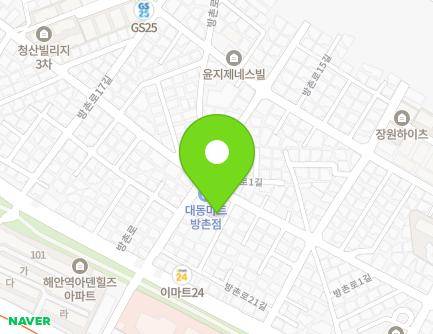 84-1 Bangchon-ro 1-gil, Dong-gu, Daegu, Republic of Korea Map