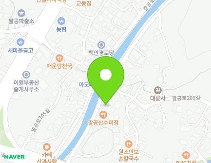 28 Palgong-ro 207-gil, Dong-gu, Daegu, Republic of Korea Map