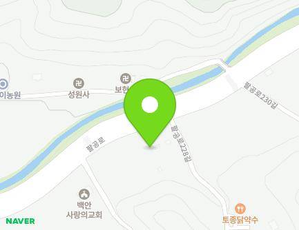 4 Palgong-ro 228-gil, Dong-gu, Daegu, Republic of Korea Map