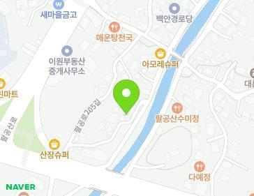 19 Palgong-ro 207-gil, Dong-gu, Daegu, Republic of Korea Map