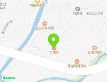 9 Palgong-ro 209-gil, Dong-gu, Daegu, Republic of Korea Map