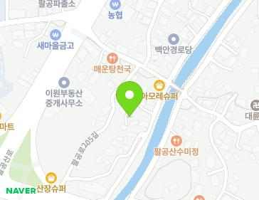 36-3 Palgong-ro 205-gil, Dong-gu, Daegu, Republic of Korea Map