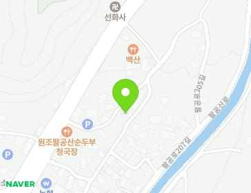 83 Palgong-ro 205-gil, Dong-gu, Daegu, Republic of Korea Map