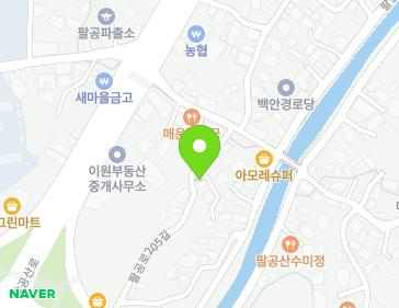 30 Palgong-ro 205-gil, Dong-gu, Daegu, Republic of Korea Map