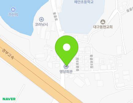 38 Otgol-ro, Dong-gu, Daegu, Republic of Korea Map