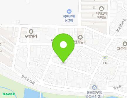 19-14 Palgong-ro 27-gil, Dong-gu, Daegu, Republic of Korea Map