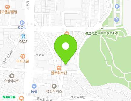 9-2 Palgong-ro 30-gil, Dong-gu, Daegu, Republic of Korea Map