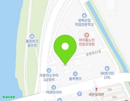9-7 Gonghang-ro 31-gil, Dong-gu, Daegu, Republic of Korea Map