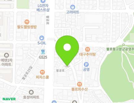 7-7 Palgong-ro 30-gil, Dong-gu, Daegu, Republic of Korea Map