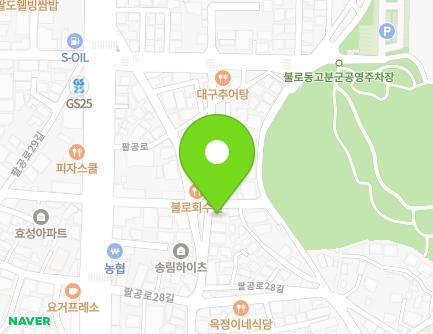 10 Palgong-ro 30-gil, Dong-gu, Daegu, Republic of Korea Map