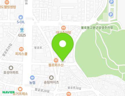 11 Palgong-ro 30-gil, Dong-gu, Daegu, Republic of Korea Map