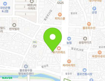 1-2 Palgong-ro 27-gil, Dong-gu, Daegu, Republic of Korea Map