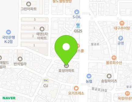 3-1 Palgong-ro 29-gil, Dong-gu, Daegu, Republic of Korea Map