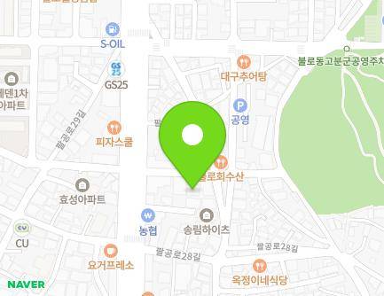 6 Palgong-ro 30-gil, Dong-gu, Daegu, Republic of Korea