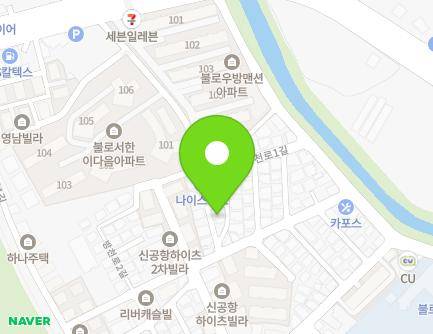 14-2 Bangcheon-ro 2-gil, Dong-gu, Daegu, Republic of Korea