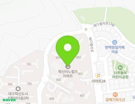 35 Medivalley-ro, Dong-gu, Daegu, Republic of Korea Map