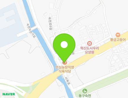 1 Daegyeong-ro, Dong-gu, Daegu, Republic of Korea Map
