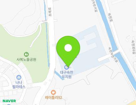 15 Sukcheon-ro, Dong-gu, Daegu, Republic of Korea
