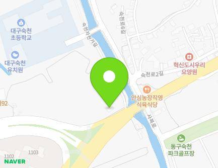 517 Hyeoksin-daero, Dong-gu, Daegu, Republic of Korea