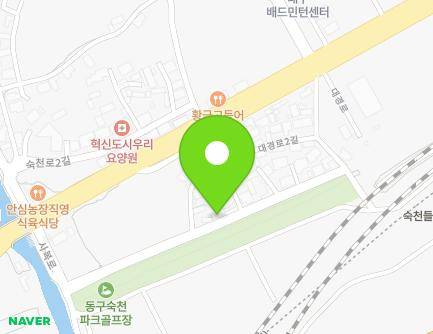32 Daegyeong-ro 2-gil, Dong-gu, Daegu, Republic of Korea Map