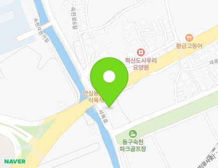 2 Daegyeong-ro, Dong-gu, Daegu, Republic of Korea Map