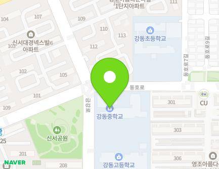 112 Dongho-ro, Dong-gu, Daegu, Republic of Korea