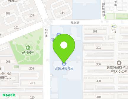 65 Geumgang-ro, Dong-gu, Daegu, Republic of Korea