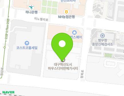 7 Cheombok-ro, Dong-gu, Daegu, Republic of Korea Map