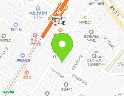 40 Sinamnam-ro 28-gil, Dong-gu, Daegu, Republic of Korea Map