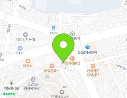 67 Sinseong-ro, Dong-gu, Daegu, Republic of Korea Map