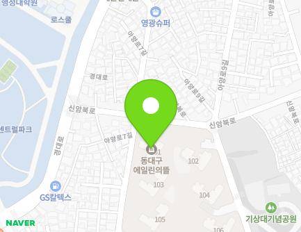 35 Ayang-ro 9-gil, Dong-gu, Daegu, Republic of Korea Map