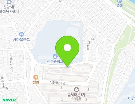 20 Ayang-ro 39-gil, Dong-gu, Daegu, Republic of Korea Map