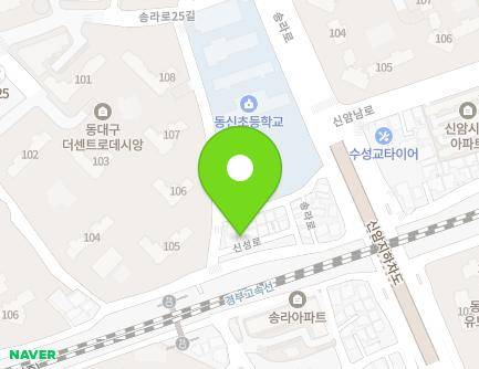 113-3 Sinseong-ro, Dong-gu, Daegu, Republic of Korea Map
