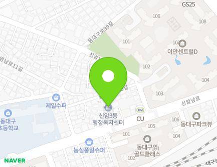 67 Sinamnam-ro, Dong-gu, Daegu, Republic of Korea