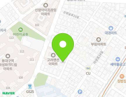 26-17 Sinamnam-ro 23-gil, Dong-gu, Daegu, Republic of Korea Map