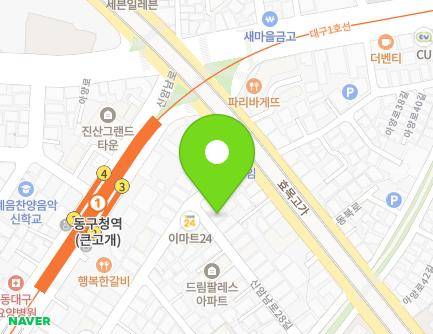 80-1 Sinamnam-ro 28-gil, Dong-gu, Daegu, Republic of Korea Map