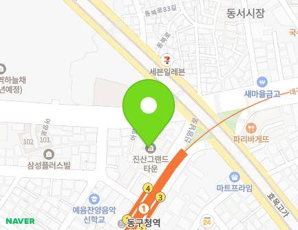 179 Sinamnam-ro, Dong-gu, Daegu, Republic of Korea Map