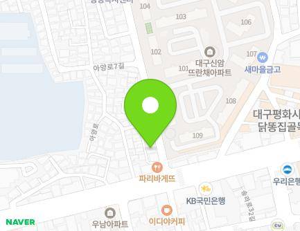 3 Ayang-ro 7-gil, Dong-gu, Daegu, Republic of Korea Map