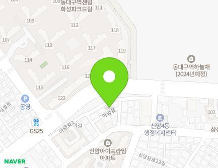 146-14 Ayang-ro, Dong-gu, Daegu, Republic of Korea Map