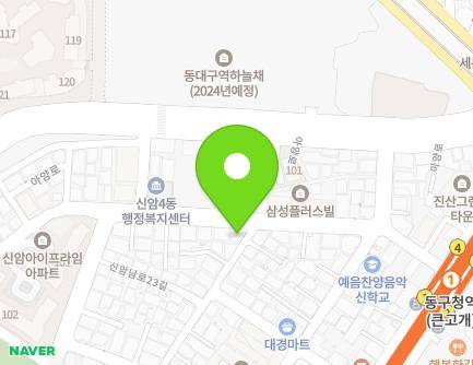 62 Sinamnam-ro 23-gil, Dong-gu, Daegu, Republic of Korea Map