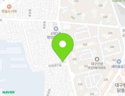 15 Ayang-ro 7-gil, Dong-gu, Daegu, Republic of Korea Map